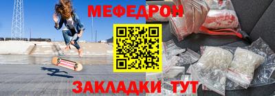 амфетамин Кимры