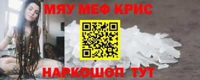 амф Кинель