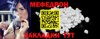 бошки Кингисепп