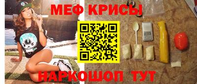 амф Кинель