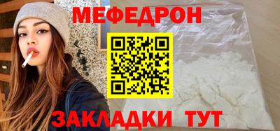 амф Кинель