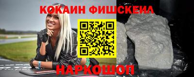 амфетамин Кимры