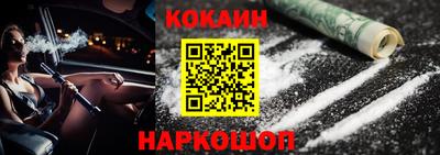 амф Кинель