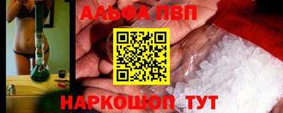 амфетамин Кимры