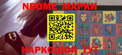 амфетамин Кимры