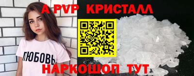 амфетамин Кимры