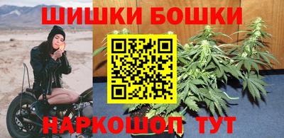 амфетамин Кимры