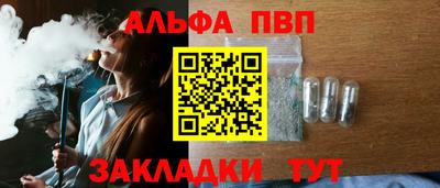 амфетамин Кимры