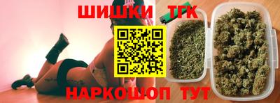 амфетамин Кимры