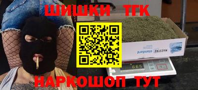 амф Кинель