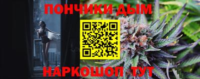 амф Кинель