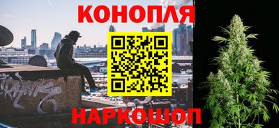 амфетамин Кимры