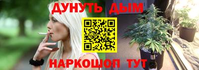 амф Кинель
