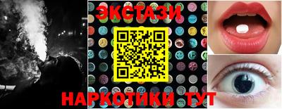 амф Кинель