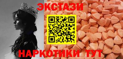 амфетамин Кимры