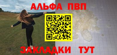 амф Кинель