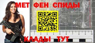 бошки Кингисепп