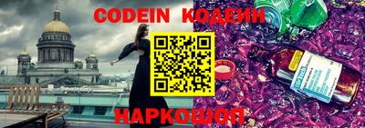 амфетамин Кимры