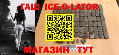 амфетамин Кимры