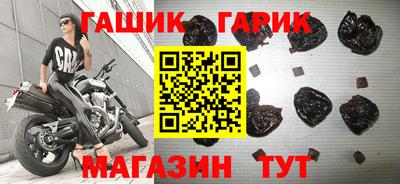 бошки Кингисепп