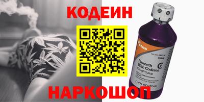 амфетамин Кимры