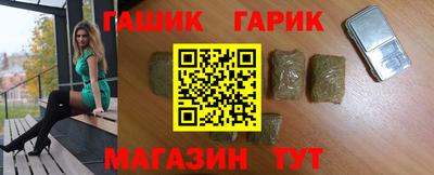 амфетамин Кимры