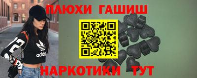 амф Кинель