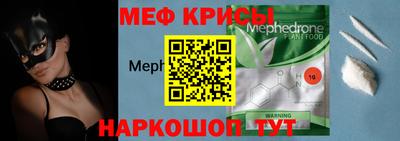амф Кинель