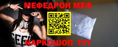 амфетамин Кимры