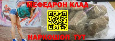 амф Кинель