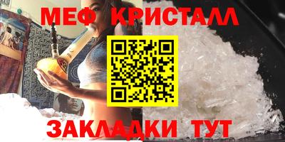амфетамин Кимры